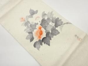 作家物　ひげ紬手描き花葉模様名古屋帯